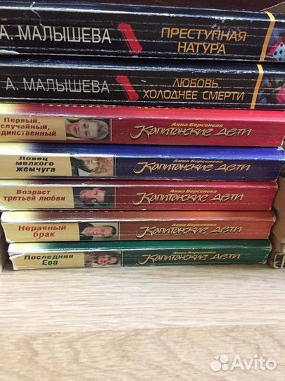 Продаю книги