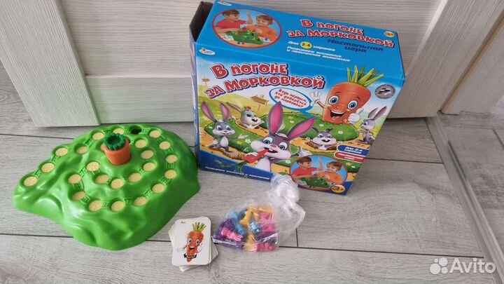 Игра в погоне за морковкой