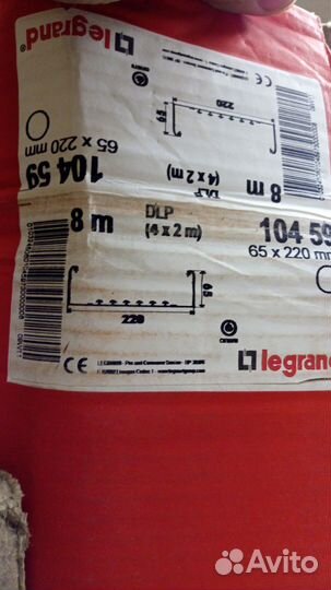 Кабель канал legrand