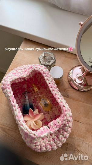 Косметичка ручная работа