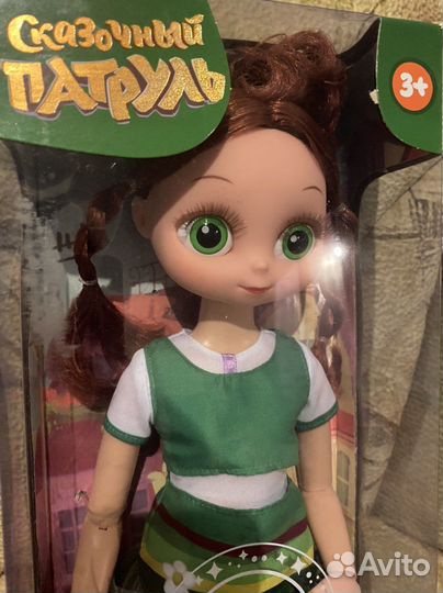 Кукла сказочный патруль