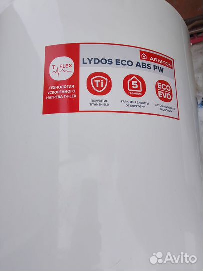 Бойлер водонагреватель 80 л Аристон на запчасти