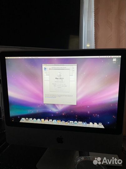Apple iMac os x