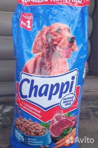 Chappi 15 кг сухой корм для собак мясной обед купить в Санкт-Петербурге ...