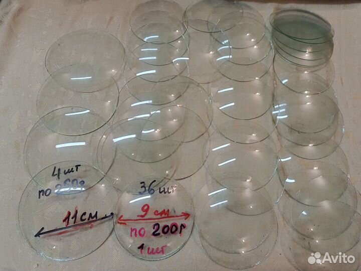 СССР стекла для часов гиря старина
