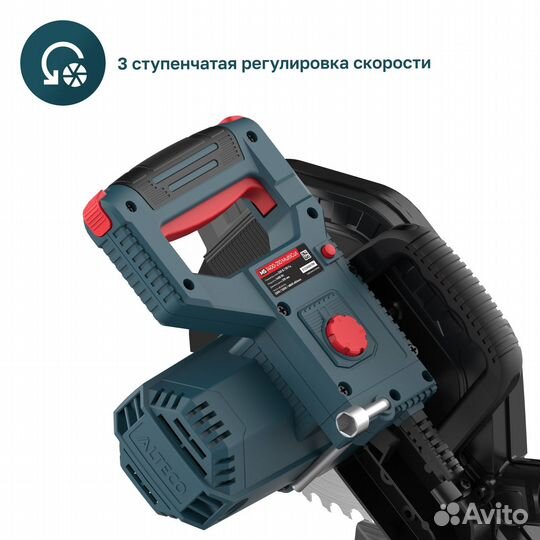 Торцовочная пила alteco MS 1400-210 MultiCut 80687