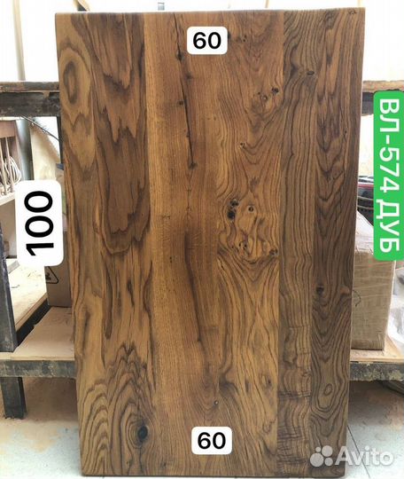 Кухонный стол из слэба