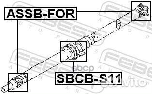 Подшипник подвесной карданного вала sbcbs11 Febest