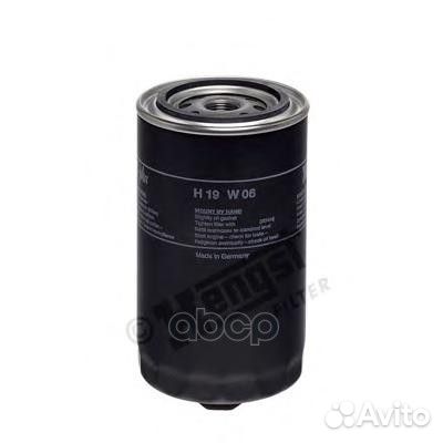 Фильтр масляный VW T4 2.5,LT 2.4D H19W06 Hengst