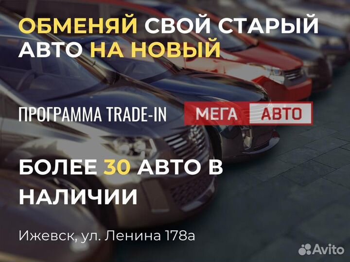 Volkswagen Touareg 2.0 AT, 2020, 95 611 км