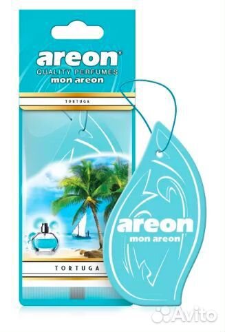 Ароматизатор 