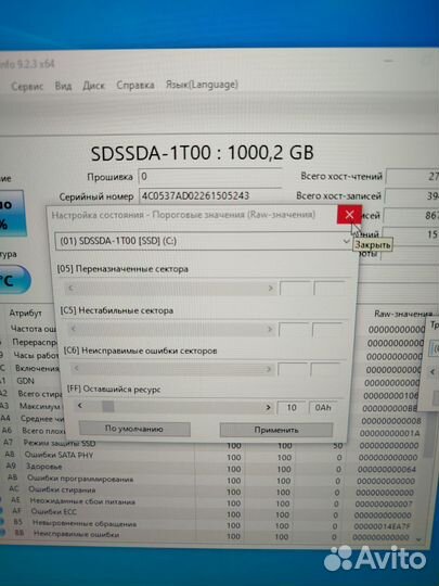 Ssd m2 nvme 1tb kingston