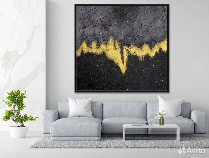 Большая картина абстракция Современное искусство