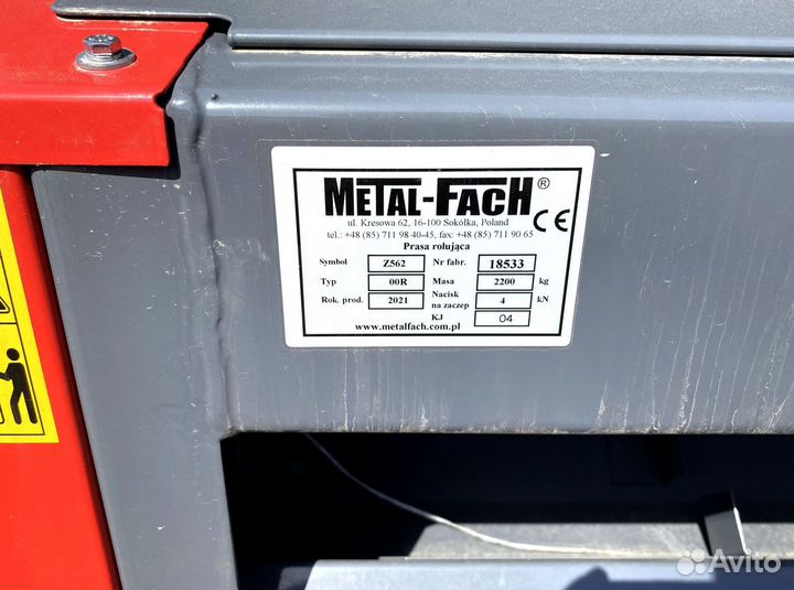 Пресс-подборщик Metal-Fach Z-562, 2022