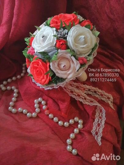 Свадебный букет с конфетами