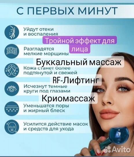 Сильный Массаж спины и тела