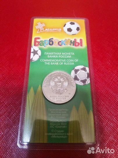 Мультики и другое