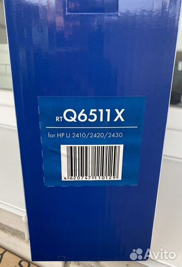Картридж nv print для принтеров HP 2410/2420/2430