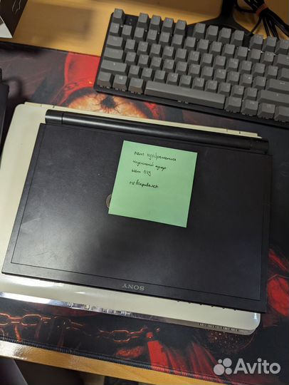 Ноутбуки различные, старые