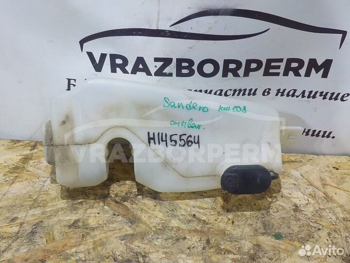 Бачок омывателя Renault Logan