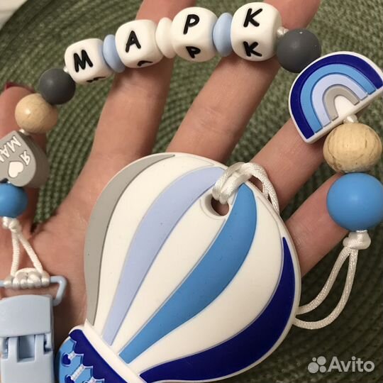 Держатель для соски Марк с грызунком