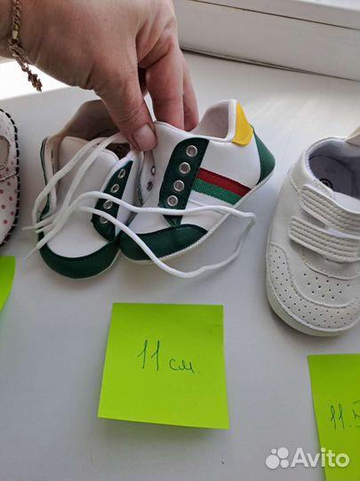 Детская обувь для девочек