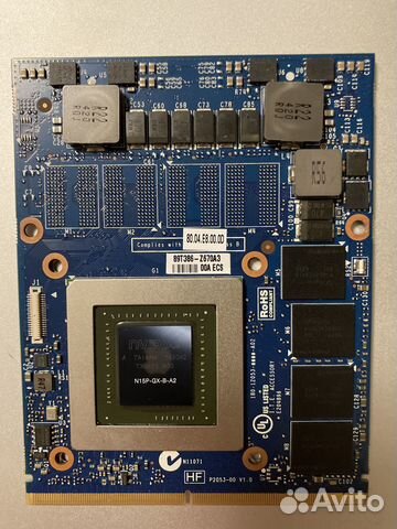 MXM-B GTX860M для iMac А1312 2011 купить в Москве с доставкой ...