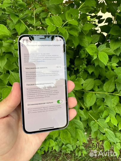 Телефон iPhone 12 mini 128 gb