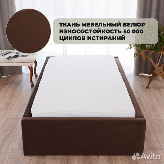 Кровать с подъёмным механизмом