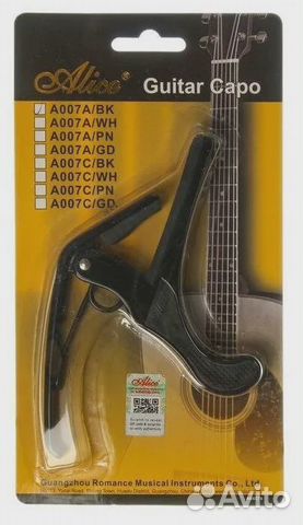 Каподастр для акустической гитары Alice A007A/BK