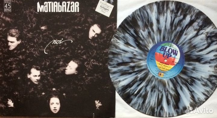 T.Turnerr,Estefan,M.Talking,G.Jones,nkotb,M.Bazar