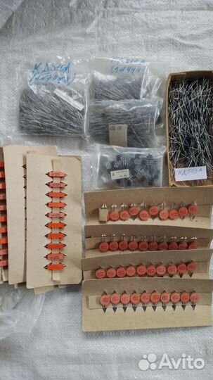 Радиодетали