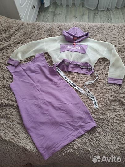 Одежда пакетом на девочку 146