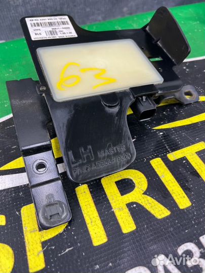 Датчик слепых зон левый Kia Carnival 3 2014-2020