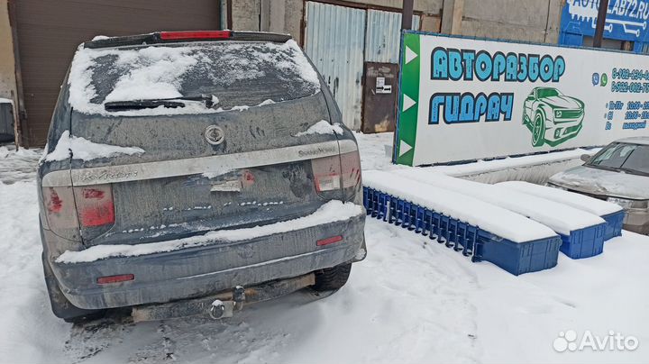 Коврик багажника Ssang Yong Kyron