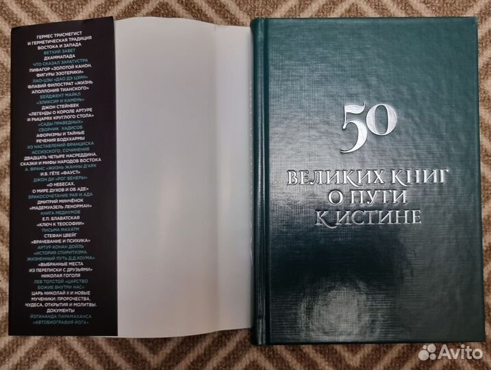 Аркадий Вяткин 