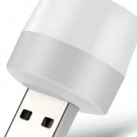 Светодиод UsB