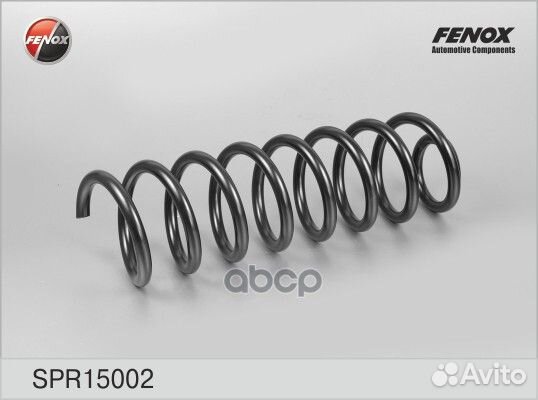 Пружина задняя Renault Logan седан 04- 1.4, 1.6