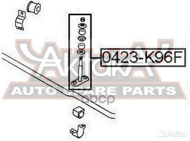 Тяга стабилизатора передняя febest 0423-K96F asva