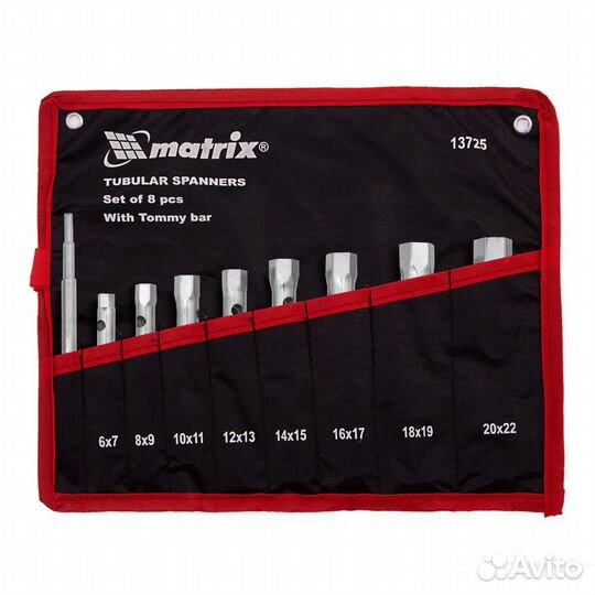 Набор ключей трубчатых торцевых 9 предметов Matrix