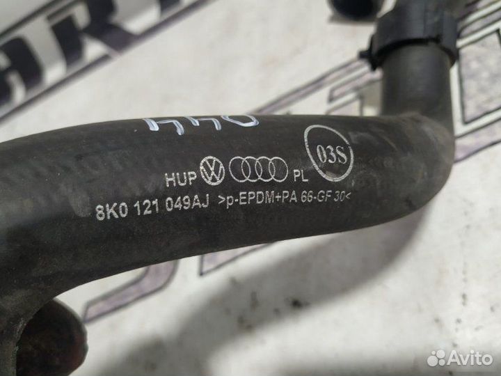 Патрубок радиатора Audi A4 B8 2011—2015