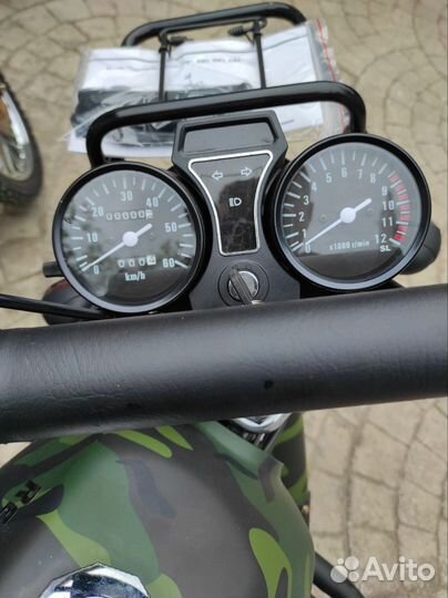 Мопед Regulmoto Alpha RM-3