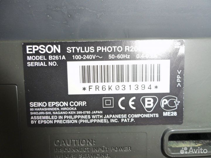 Epson - R 200 (без головки, донор )