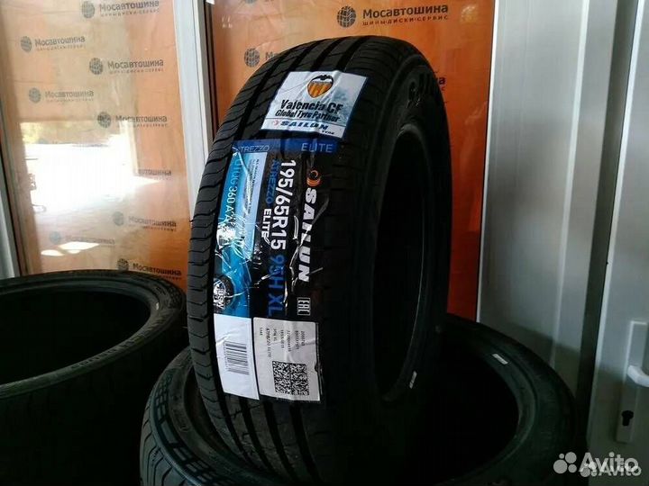 Sailun Atrezzo ECO 195/65 R15