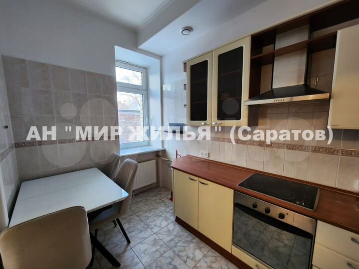 2-к. квартира, 75 м², 2/3 эт.