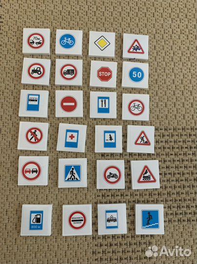 Лото Дорожные знаки