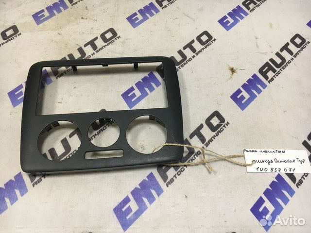 Рамка магнитолы Шкода Октавия тур