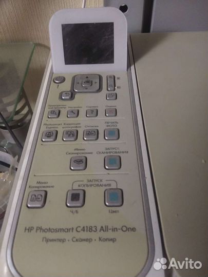 Принтер, сканер, копир