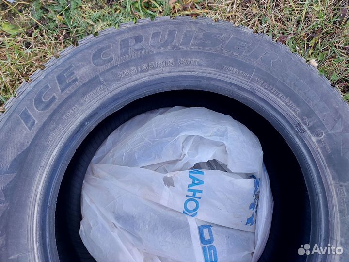 Bridgestone Ice Cruiser 5000 185/65 R15 88T
