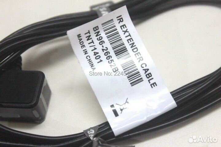 Samsung Smart TV IR Extender Cable BN96-26652B